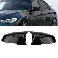 NEW-For Bmw F20 F21 F87 M2 F23 F30 F36 X1 E84 Gloss Black Side Mirror Cover Cap Rearview -M4 Style