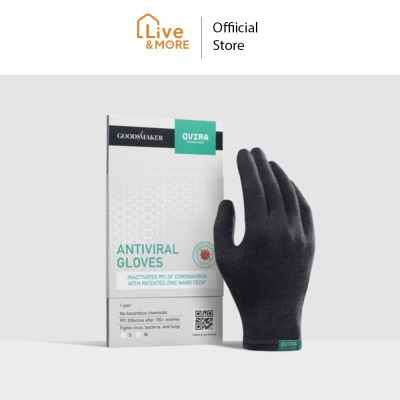 Qvira คิวไวร่า ถุงมือยับยั้งเชื้อไวรัส Antiviral Gloves Black