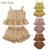 Toddler Kids Baby Girls Summer Cotton Clothes Solid Sleeveless Ruffle Crop Vest Tops + Shorts Pants 2Piece Children Outfits Set  by Hs2023