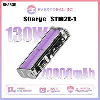 Shargeek/shareek STORM2บางแบตสำรองชาตโน๊ตบุ๊ค130W 20000MAh,ชุดแบตเตอรี่ออกแบบให้มองผ่านหน้าจอ IPS,100W USB C &amp; 30W