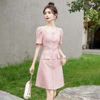 Gifts Spot 2023 Summer Dress New Lady Fashion Trend Modern Urban Small Incense Professional High -End Short Skirt