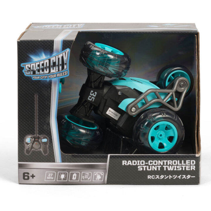 Toys r us sale remote control cars