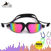Professional Swimming Goggles Man Silicone Anti-fog UV Adjustable   Multicolor Swimming Glasses With Earplug Men Women Eyewear Accessories Accessories