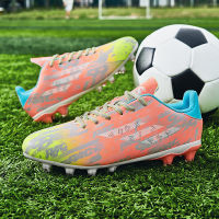 Football Shoes Mens And Womens Tf Broken Nail Competition Ag Long Nail Childrens Primary And Secondary School Students Short Nail Artificial Grass Training Shoes