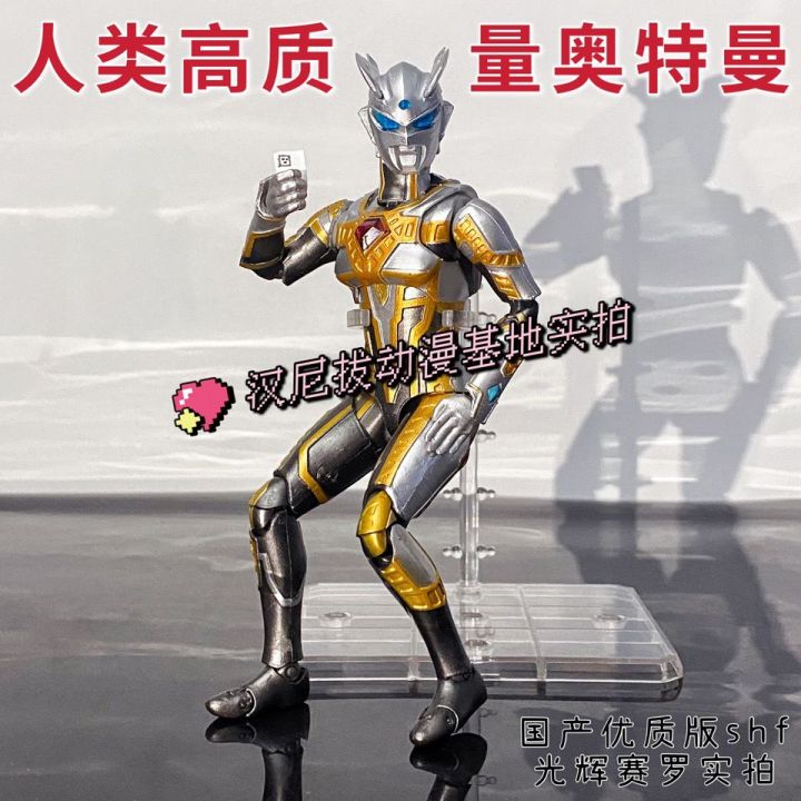 2023-จำกัดวิญญาณ-shf-glorious-celo-ultraman-glorious-form-รูปอุลตร้าแมนเซอร์เซอร์โกลด์ไม่จำกัด