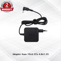 ( Pro+++ ) สุดคุ้ม Adapter Asus 19v2.37a *4.0x1.35* / อะแดปเตอร์ เอซุส 19v2.37a *4.0x1.35* (สี่เหลี่ยม) *ประกัน 2 ปี ราคาคุ้มค่า อุปกรณ์ สาย ไฟ ข้อ ต่อ สาย ไฟ อุปกรณ์ ต่อ สาย ไฟ ตัว จั๊ ม สาย ไฟ