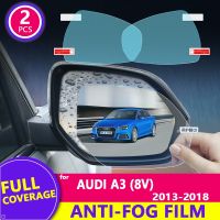 [New Changes]สำหรับ AUDI A3 (8V) 2013 2018ฝาครอบกระจกมองหลังฟิล์ม HD Anti Fog กันฝนกระจกอัตโนมัติสติกเกอร์รถอุปกรณ์เสริม