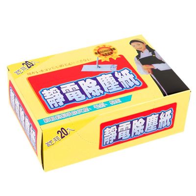 ☇✌ Clean Floor Non-woven Fabric Electrostatic Dust Paper for Flat Mop Dust Cloth Paper Super Dry Wiper Efficiently Absorb Dust