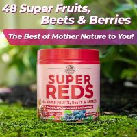 Country Farms Super Reds Powder, Berry Flavor, 7.1 oz (200 g)