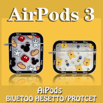 ใหม่ 2021 compatible AirPods3 เปลือกป้องกันสแควร์ฝาครอบป้องกัน AirPods3gen น่ารัก Mickey Minnie หรือ AirPods ป้องกัน AirPodsPro กรณี AirPods2 ge