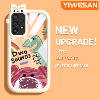 YIWESAN A53ปลอกสำหรับ Samsung 5G เคสการ์ตูนรูปหมีสตรอเบอร์รี่น่ารักกรอบเคสกันกระแทกกล้องเคสใส่ Tpu