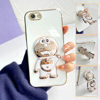 Serpens เคสพับเป็นขาตั้งสำหรับ OPPO A59 F1S โดราเอมอนเคสโทรศัพท์ชุบเคสโทรศัพท์นิ่ม