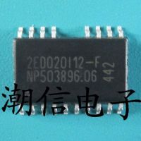 5pcs 2ED020I12-F 2ED020I12-FI SOP-18