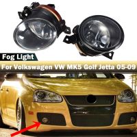 ไฟขับขี่ไฟตัดหมอกไฟตัดหมอกสำหรับ VW Jetta Bora Golf Mk5 GTI 2004-2010กันชนหน้าหลอดไฟตัดหมอกฮาโลเจนไฟตัดหมอกอุปกรณ์ตกแต่งรถยนต์