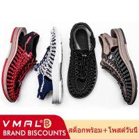 VMAL รองเท้า รองเท้าแตะ รัด ส้น สไตล์ Sandal ชาย หญิง （สีต่างๆ）รองเท้าใหญ่ จัดส่งรวดเร็วราคาถูก