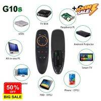 รีโมทสั่งงานด้วยเสียง G10s (Gyroscope) Voice Remote Control 2.4G Wireless ใช้ได้กับกล่องแอนดรอยบ็อกแอุปกรณ์อื่นๆ #รีโมทแอร์  #รีโมท  #รีโมททีวี  #รีโมด