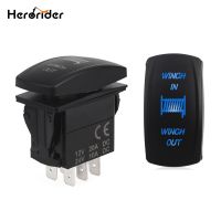 Herorider 12V 24V Winch In Winch Out Rocker Switch (ON) -OFF- (ON) 7 Pin Laser Blue Momentary Rocker Toggle Switch Led Blue