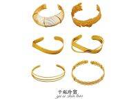 910 Vintage Copper Gold-Plated Baroque Irregular Byzantine Open Bracelet