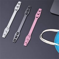 [YD]Face Buckle Anti-Slip Extension Buckle Ear Strap Hook