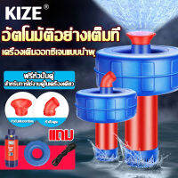 [สายยาว 15เมตร]KIZE ปั้มน้ำพุโซล่าเซลล์ 750W 220V ยกสูง ไหลมาก เพลาสแตนเลส ไม่เป็นสนิมง่าย บ่อเลี้ยงปลา เติมออกซิเจน/ชลประทานไร่ ปั้มน้ำออกซิเจนลอยน้ำ ปั๊มน้ำลอยน้ำ ปั้มออกซิเจนเพาะเลี้ยงสัตว์น้ำ