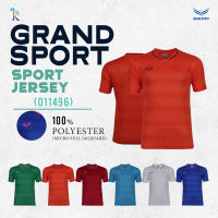 เสื้อฟุตบอล เสื้อฟุตบอลทอลายแกรนด์สปอร์ต GRAND SPORT รุ่น 011496 ของแท้100%