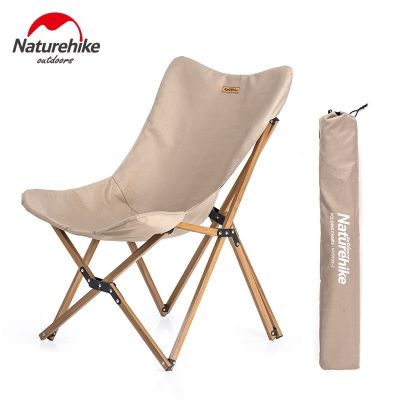 +พร้อมส่งทันที+ Naturehike MW01 Minimal Style เก้าอี้สนามพกพา Updated New Version 2021 สำหรับ Camping