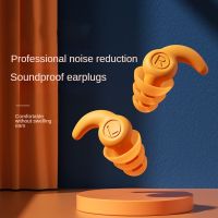 Ear Plugs Seaside Pool Silicone Earplugs Sleeping Diving Soft Natation Accessories