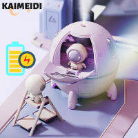 Kimeidi Space แคปซูลทำความชื้นตั้งโต๊ะในบ้าน Usb เพิ่มความชื้นให้อากาศรถยนต์