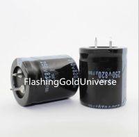 250V 820UF 820UF 250V Electrolytic Capacitor volume 30X35 best quality