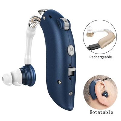 ZZOOI Mini Rechargeable Hearing Aid Digital Hearing Aids Adjustable Tone Sound Amplifier Portable Deaf Elderly Binaural Universal