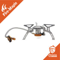 Fire Maple FMS-105 Stove ชุดหัวเตา