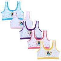 【jw】✎✺  New Development Period Cartoon Suspenders Children Tube Top Students 8-16 Years Old Training