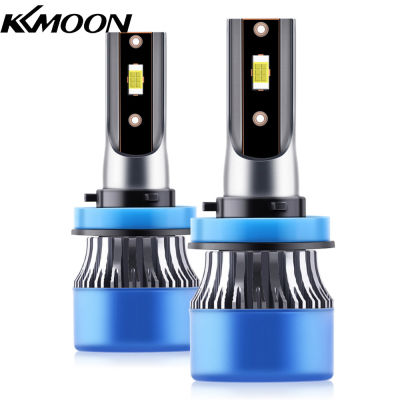 KKmoon หลอดไฟหน้ารถยนต์ LED กันน้ำ IP68 2ชิ้นชุดแปลงออลอินวันสำหรับขับรถ LED 50W
