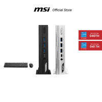 [Pre-Order] MSI PRO DP10 13M-040TH / PRO DP10 13M-041TH (เดสท์ท็อปขนาดเล็ก, Mini PC, PRO DT) [จัดส่งภายใน7-15วัน]