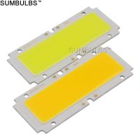 【HOT】 pkdibm หลอดไฟแหล่งกำเนิดแสง LED 92X37มม. 30W COB สำหรับไฟดาวน์ไลท์ DIY ไฟดาวน์ไลท์ DC 36V 40V ชิป LED อัลตร้าแสงสว่างบนโคมไฟบอร์ด