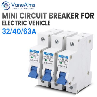 【YF】❃◆  MCB 24V 48V 96V DZ47 circuit breaker 40A 63A 32A DZ47-63 power switch protector car And Electric vehicle start