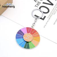 HOUMENG อุปกรณ์เสริมรถยนต์บุคลิกภาพแฟชั่นอินเทรนด์กระเป๋ามีสีสีรุ้งจี้ผู้หญิงของขวัญพวงกุญแจปั่นแหวนสิ่งที่กินป้ายเลื่อนได้