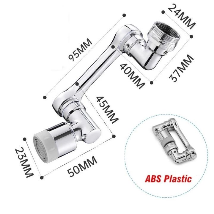 universal-1080-splash-filter-faucets-bubbler-stainless-steel-faucet-aerator-splash-filter-washbasin-faucets-kitchen-accessories