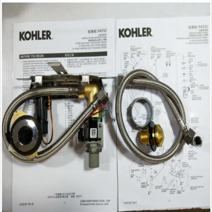Fit Kohler urinal K4915T/K16320T/K16321 sensor flush valve solenoid