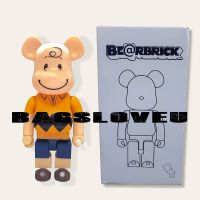 ส่งเร็วจากกทม. Bearbrick 400% - แบร์บริค หมีแบร์บริค มีให้เลือก 4 แบบ ขนาดความสูง 28 ซม. สินค้าพร้อมกล่อง ของขวัญ ของสะสม โมเดล