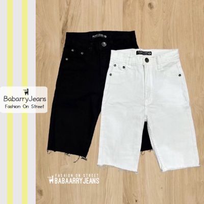 [พร้อมส่ง] BabarryJeans ยีนส์สามส่วน เอวสูง ผ้ายีนส์ยืด ปลายตัด สีดำซุปเปอร์แบล็ค/ สีขาว