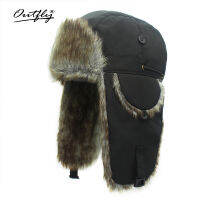 Outfly Mens and Womens Winter Outdoor Winterproof Oushioned Thick Hats Skiing Russian ardier Hats Warm Outdoor Earmuffs