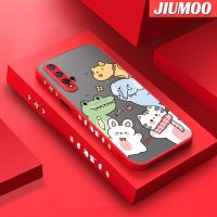 เคส JIUMOO สำหรับ Huawei Nova 5T Honor 20 Pro เคสการ์ตูนสัตว์น่ารักสวนสัตว์แข็งกันแรงกระแทกฝ้าบางเคสโทรศัพท์ขอบซิลิโคนเคสนิ่มป้องกันเลนส์กล้องคลุมทั้งหมด