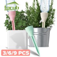 3/6/9Pcs Auto Irrigation Drippers Self Plant Watering Spike Kits Adjustable Speed Valve for Indoor Outdoor Flower Plants Garden Watering Systems  Gard