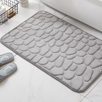 ❁☊❁ Cobblestone Embossed Home Bath Mat Bathroom Carpet Water Absorption Non-slip Memory Foam Absorbent Washable Rug Toilet Floor Mat