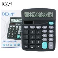 12 Digits Electronic Calculator Solar Calculator Dual Power Supply Calculator for Home Office School Financial Accounting Tools Calculators