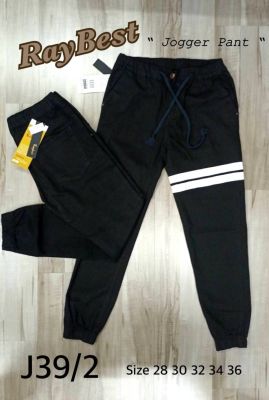 [Jogger pants] กางเกง Jogger ขาจั้มผ้ายืดผู้หญิง J39 (เป้าซิป) ใส่ได้ทั้งชายหญิงเนื้อผ้า cotton ยืดหยุ่นน้ำหนักเบา สวมใส่สบายคล่องตัว เท่!! ไม่ซ้ำใคร