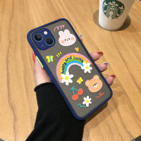 GGK เคสเคสสำหรับ Apple iPhone 15 Plus 15 Pro Max 15 Pro,เคสแข็งขอบมีน้ำค้างแข็งโปร่งใสปีกผีเสื้อลายการ์ตูนสีรุ้งเคสนิ่มใส่โทรศัพท์เคสป้องกันกล้องคลุมทั้งหมดกันกระแทก