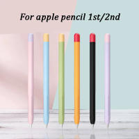 Soft Silicone Cover For Apple Pencil 21 Pencil Cover For Tablet Touch Pen Stylus Color Sleeve Cover