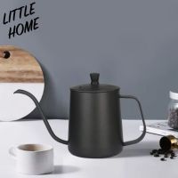 LITTLEHOME กาดริปกาแฟ สแตนเลส พร้อมฝาปิด สีดำ สีเงิน ขนาด 350ml และ 600 ml ดริปเปอร์ ดริปกาแฟ ที่ชงกาแฟ กากาแฟ